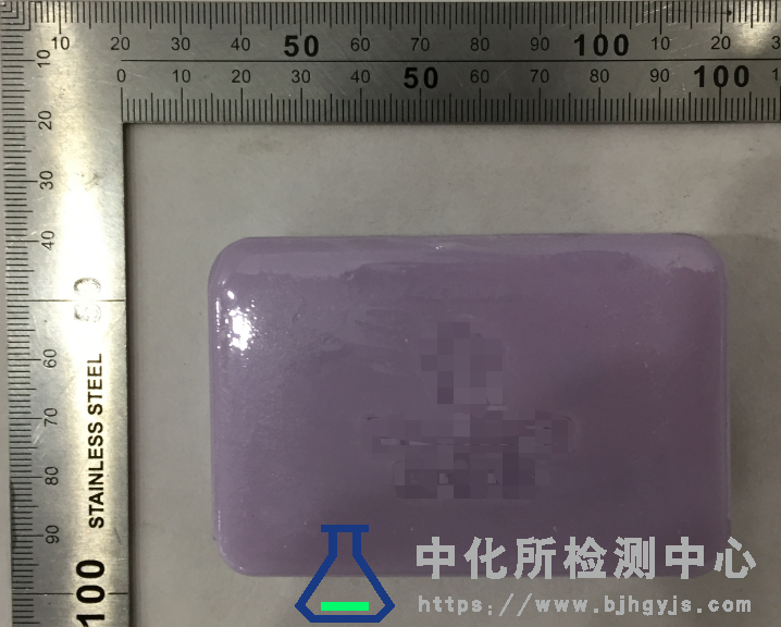 精油皂除<font color='red'>螨</font>测试案例